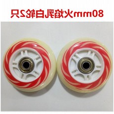86a4c94f70d724b346534017c606dca4d6edf92a964c07c7b3b56b046272.jpg