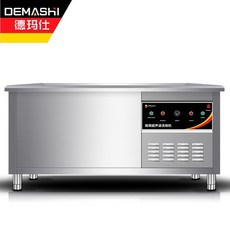 업소용식기세척기비교