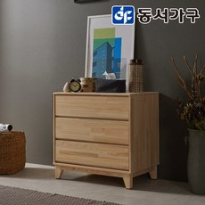 3100ee589a5256f45930b258389c22bc31452d6051fa210a5be78053151c.jpg