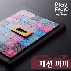 플레이팩토키즈