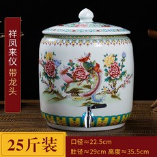 32bd402bd22d14f7a643bbc0f3fe46aa51cbe035a62ed97836d829ccc459.jpg