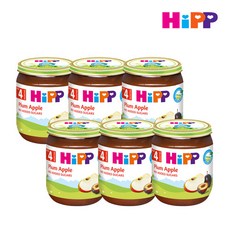 hippis