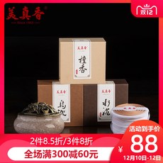 54df104bec3c48128283356de3c824b9d2dc063e27ce694ff22a0def34b6.jpg