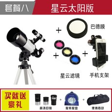 76ab3b3acef0a16fc767d5aaf35755e1dd2db2d6e447f4832aa74676c1e8.jpg