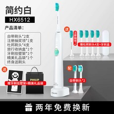 hx6512