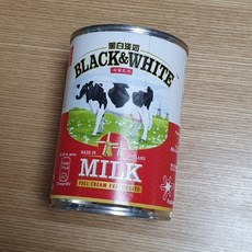 서울우유연유1박스