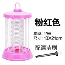 글로벌케이 돼지우리 찌낚시 사파리 양돈장 꽃자수원 신기 전기기입니다 모기퇴치기 상용 블루레이 포획함, 레드 LED 타입 (청소를 보내다 솔
