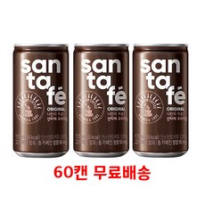 산타페 오리지널 175ml x 60캔