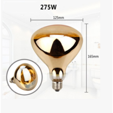 난방등 욕실난방기 램프 히터 램프 275W 적외선 가정용 화장실 욕실 전구 난방등, T02-165스타일-골드 히터 램프(눈보호)