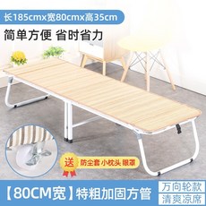 b85f5f3003c03b18d60a4e160a61600b56534afb733f8c9a590a8164db10.jpg