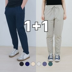 국내제작 네오플레인 1+1 9부 남녀공용 아이스 바지 여름용 시원한 냉장고 작업 운동 바지 사방스판 밴딩 냉감 슬랙스 쿨링팬츠 빅사이즈 S-5XL
