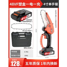 2056577e1de682b27235a7bdb24b32cc3e66383a9b1bcec921387dfb3934.jpg