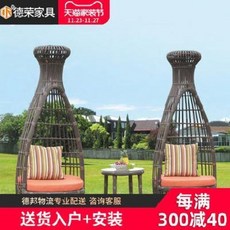 구조물 야외바베큐장 테라스썬룸 야외 정자 등나무 정원 량정명소 구역 농장별장, 01 2+1 콤비네이션