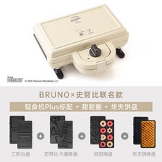 e20a107ccd8fc6b4482bae410e7ac02b9371f11f3ea70ef54e7d85585f11.jpg