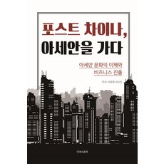 이충열