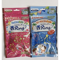 호빵맨모기밴드