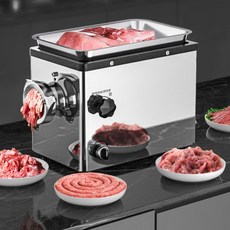 업소용 고기 가는기계 민서기 분쇄기 민찌기 다지기, 1개, 07.기본1100W(블레이드1+구멍1)