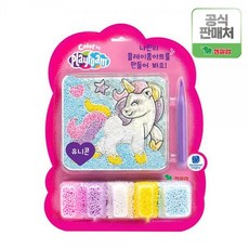 플레이폼