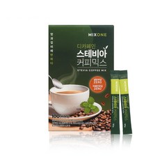 스테비아커피믹스