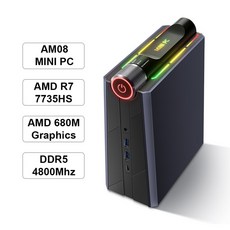 초소형PC 미니 일체형 Chatreey 게임용 데스크탑 라이젠 7 R9 와이파이 6 BT 윈도우 11 사전 AMR5 AM08, 없음, 67.R7 7735HS DDR5 680M - 16G R