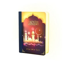 모니터링스피커방진패드