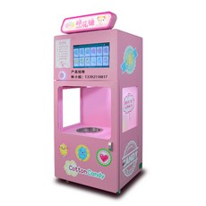 자판기창업