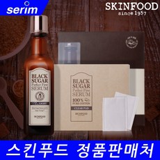 스킨푸드 블랙슈가 퍼펙트 첫세럼 더 라이트 120ml (패드60매), 단일상품