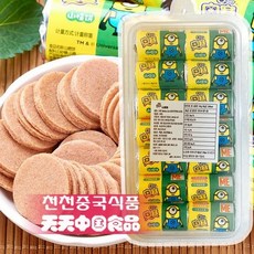 퀸나피자팬
