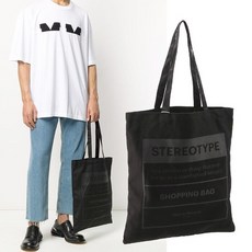 20fw 마르지엘라 쇼핑백 S55WC0074 PR238 H1669 마르지엘라 에코백 토트백 쇼퍼백 S55WC0074PR238H1669
