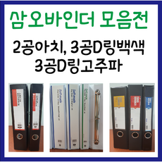 fde0eaa3abcdf0b60633a7d844863f21918db66d6aadbfdda9b8f4f7b6cd.png