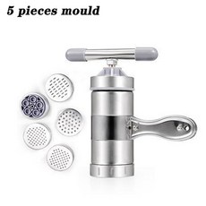 수동업소용반죽기