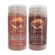 큐팜스 토핑용 파우더 180g 2종 (초코 시나몬), 단품