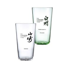 산토리 야마자키 하쿠슈 하이볼 맥주 잔 텀블러 세트 340ml