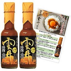 조미료사용요리책