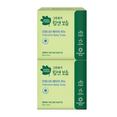 그린핑거 힘센보습 베이비 비누 80g 중 옵션 택1 / 리뉴얼 신형 상품 발송, 1개