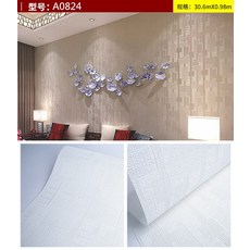 오쮸상회 시트지 메탈필름지 문리폼필름지 20 신 수입 대석 헤드 섬유 방직 벽보 헤지브 담의 토대 포해 키부 벽지부 돌천, A0824 매평 쌀 가격