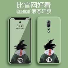 사이클영 OPPORENO 액상 실리콘 RENOZ 보호케이스 열 배 조이다 판 풀팩토리 충격흡수 스타일리쉬 개성 드랜드 남자