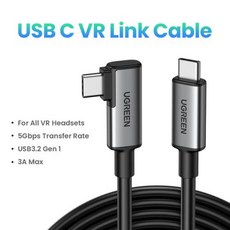 UGREEN USB C 링크 케이블 퀘스트 2 헤드셋용 VR USB 32 Gen1 고속 5Gbps 5m 충전 케이블 60W, CHINA_5 Meters VR Cable, 1.5 Meters VR Cable, 1개