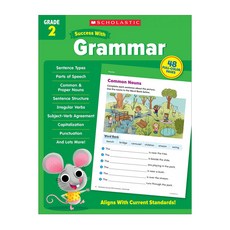 스콜라스틱 Success With Grammar Grade 2, 단품