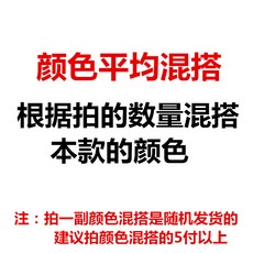 폴라폴리스 글러브 여동도매 보온 성인 방한 스키 장갑, 옵션01
