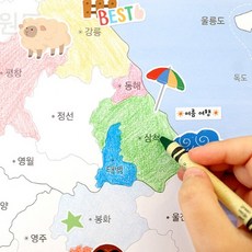 인천행정구역지도