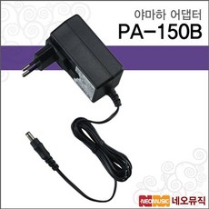 야마하ydp-s34