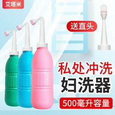 57c8664dd13ec2a74131bcad11de95039d82c184c9938d60c37476c18878.jpg