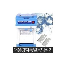 대한산업dh-961