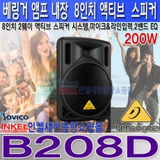 5483d75a89990fb8ad0b45980e72f94783b2627e0d8fe384f4e05becf5c7.jpeg