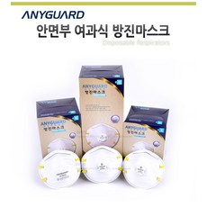 애니세이프방진마스크
