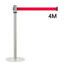 [사고싶은] 벨트차단봉4M(Q-4) 니꺼야, 빨강