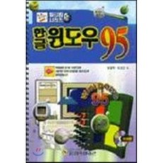 8e3cba87831a446172ea9024df934197ddf3b9f8efcd7b8b216a217b1a20.png