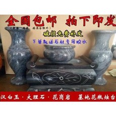 4e10ef1c21adcda6305c8a0e187e9bdf8de2c46543163d4f73a6cb2fe5de.jpeg
