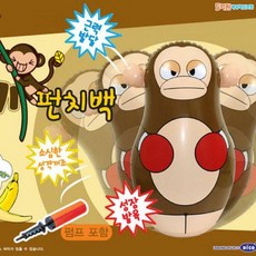 타요팡팡백